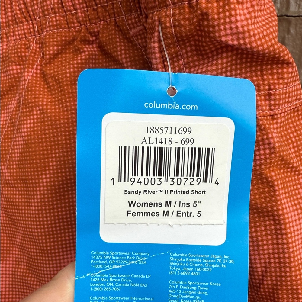 Columbia NWT Court Shorts - Picture 2 of 6